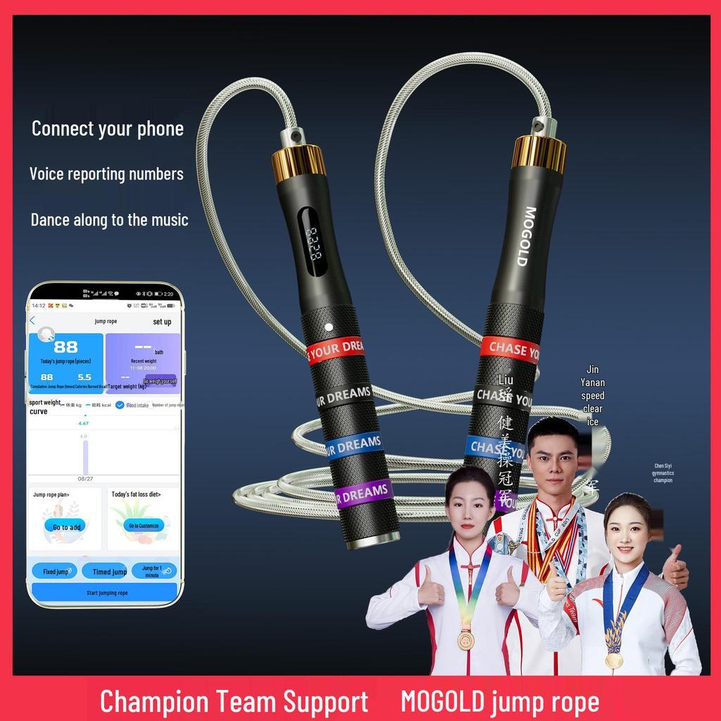 MOGOLD Smart Bluetooth Jump Rope with Counting & Four Silicone Rings