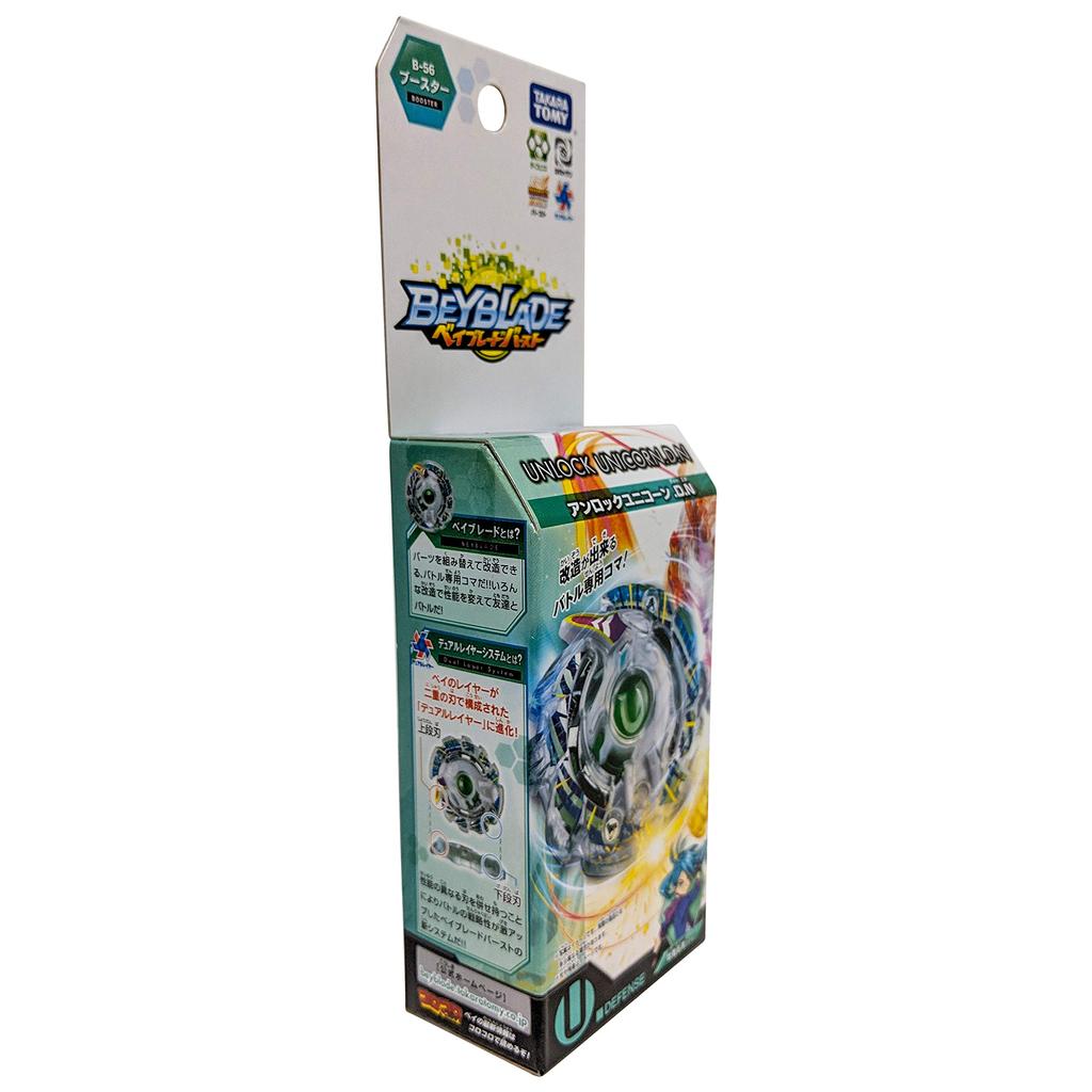 Beyblade Burst Booster Freischalten B-56 Einhorn.DN