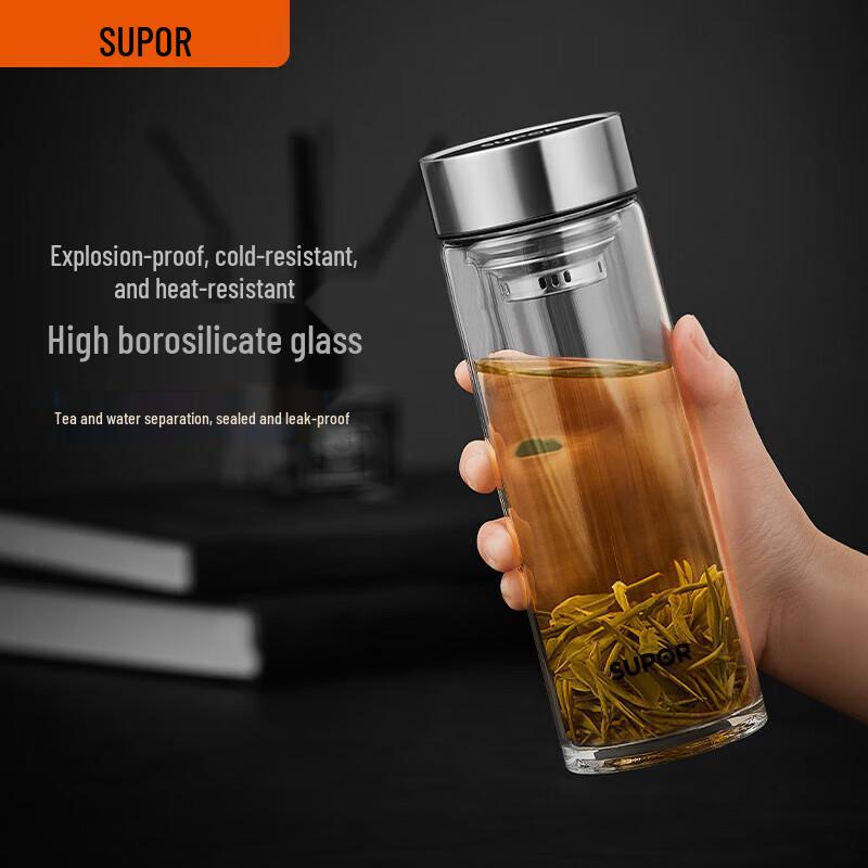 SUPOR Portable Heat-Resistant Glass Water Bottle