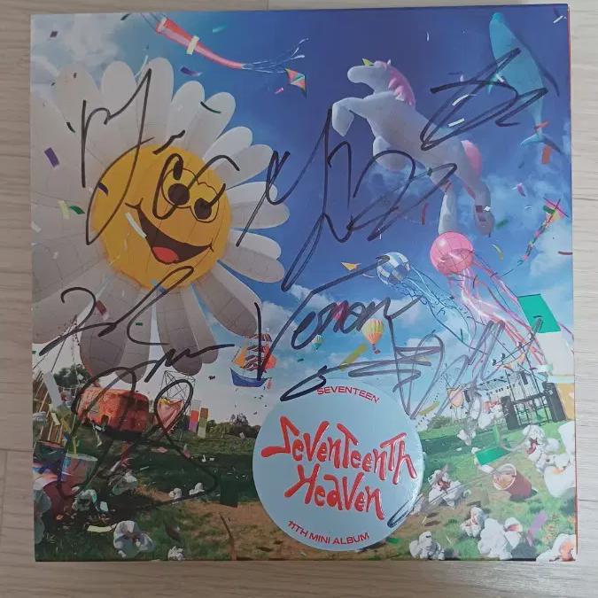 

Подпись альбома от Seventeen
