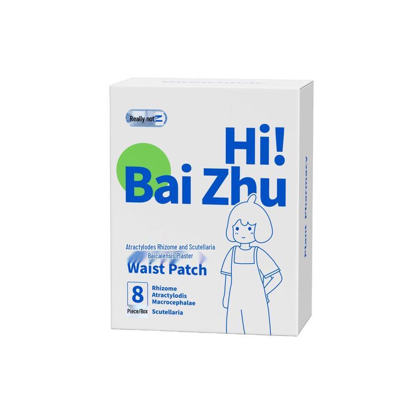 Zhen Bu Er Herbal Warming Patches