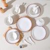 Tang Hui Hong Yun 16-Piece Ceramic Dinnerware Set