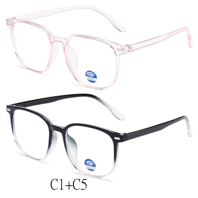 

UV Protected UV Protected UV Protected Polarized UV Protection Lightweight Comfortable Durable High Quality Square Shaped