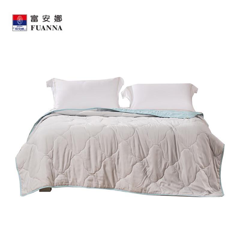 

FUANNA Summer Cooling Quilt