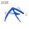 ABS Resin Guitar Capo with Pin Puller for Acoustic Electric Guitar Ukulele
