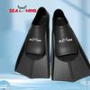 Silicone Short Freediving Fins Adults Unisex Lightweight Training Snorkeling Swimming Pool Use