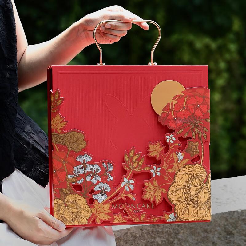 Zhaoran 2025 Mid-Autumn Mooncake Gift Box Packaging (25 Sets)