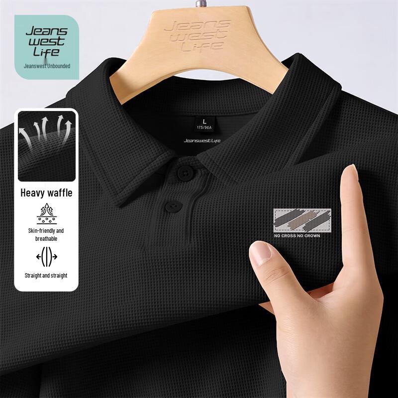 Мужская вафельная футболка-поло с коротким рукавом Jeanswest 2XL