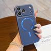 iPhone 14/15/16/17 Pro Max Magnetic Leather Texture Drop-Proof Protective Case