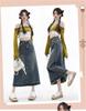 Summer Frayed A-line Hip-Hugging Denim Skirt - Retro Fashion, Niche, High Waist for Women