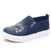 Cloth Shoes Women's Denim Canvas Shoes Summer Single Shoes Thick Soled Student Casual Shoes