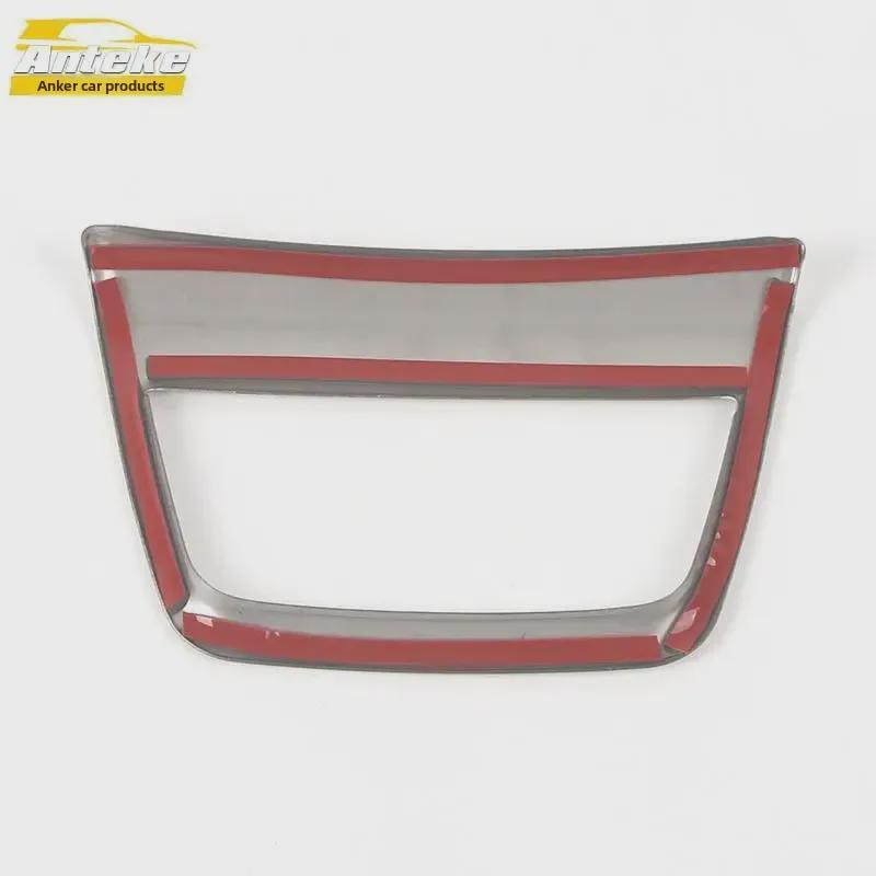 Great Wall Haval 22 Kugou Rear Air Outlet and Tailgate Decorative Stickers