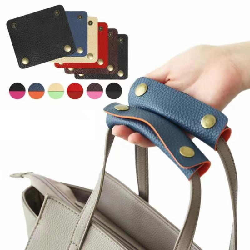 Available: Leather Anti-Fatigue, Anti-Slip Handle Cover for Luggage Handles - Removable with Two-Button Design