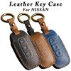 Nissan Genuine Leather Key Case, Key Cover, Aria, Sakura, X-Trail, Serena, Lukes, Etc. 3