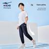 ERKE Kids' Unisex Lightweight Cropped Sports Pants
