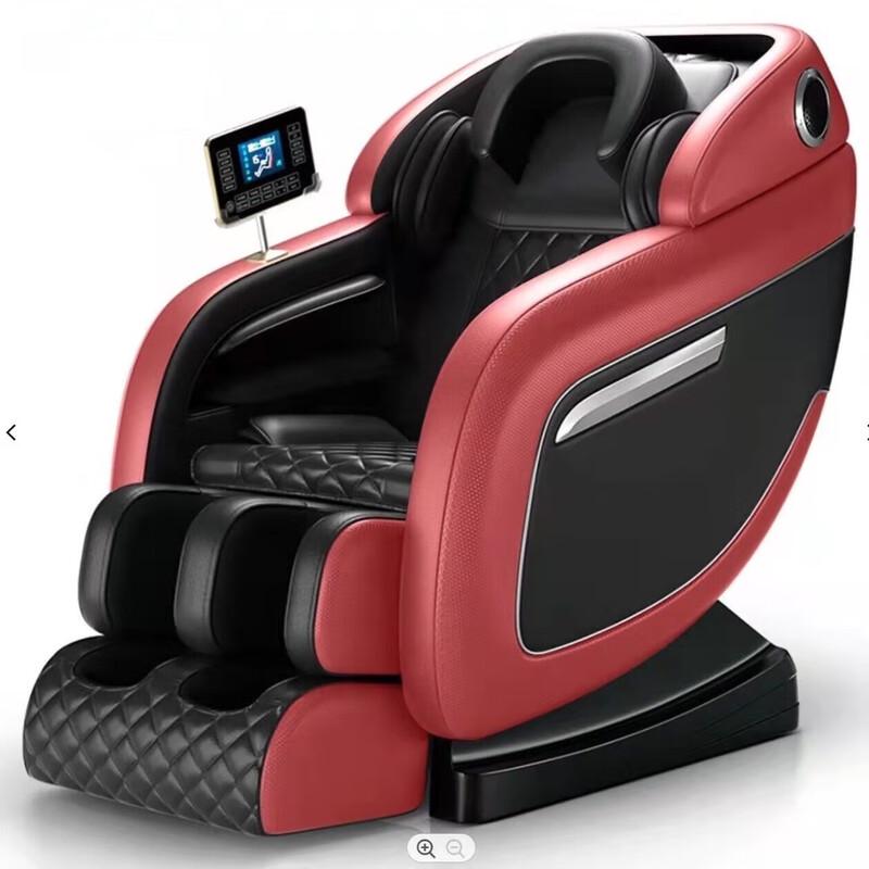 Mussels Deluxe Home Massage Chair