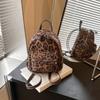 Schoolbag Fashion Leopard Print Backpack Women's 1011 Autumn New Super Fire Handbag Commuter Travel Backpack