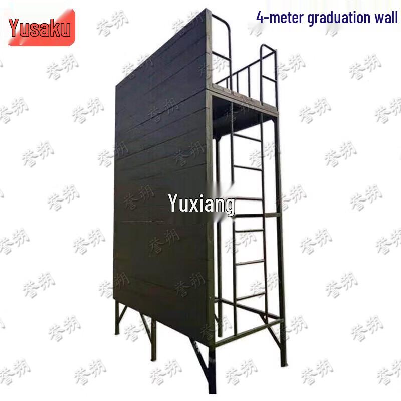 Yushuo 4M Graduation Challenge Wall