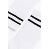 H M Sport Socks 5 Pack Set wHite Stripe