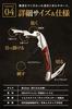 Recommended by Sommeliers: SaintGraal Wine Opener, Sommelier Knife, Bottle Opener, Corkscrew, Stylish Gift for Alcohol, Birthday, Father's Day, or Any