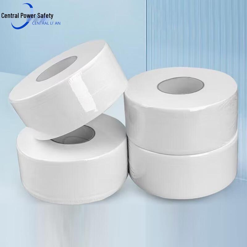 Zhonghuan Li'an Commercial Jumbo Roll Toilet Paper