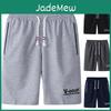 Pantaloncini Sportivi Casual Sottili da Uomo Estivi a Cinque Punti Pantaloni Larghi da Spiaggia Pantaloni Corti Pantaloni da Uomo