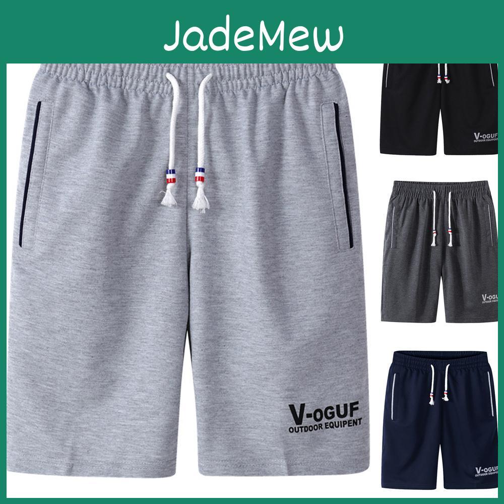 Pantaloncini Sportivi Casual Sottili da Uomo Estivi a Cinque Punti Pantaloni Larghi da Spiaggia Pantaloni Corti Pantaloni da Uomo