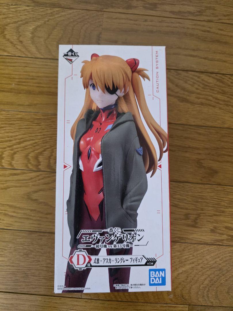 

[USED] Shikinami Asuka Langley figure