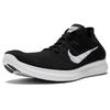 Ny Nike Free Run Flyknit Svart/Hvit 831069-001