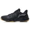 New LiNing Cloud Thunder Cushioned Slip Resistant Abrasion Resistant Badminton Shoes Men's Black AYAR033-3