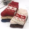 5 Pairs Winter Men's Socks Thicken Sheep's Wool Socks Warm Women Retro Style Colorful Fashion Man Socks for Snow Boots