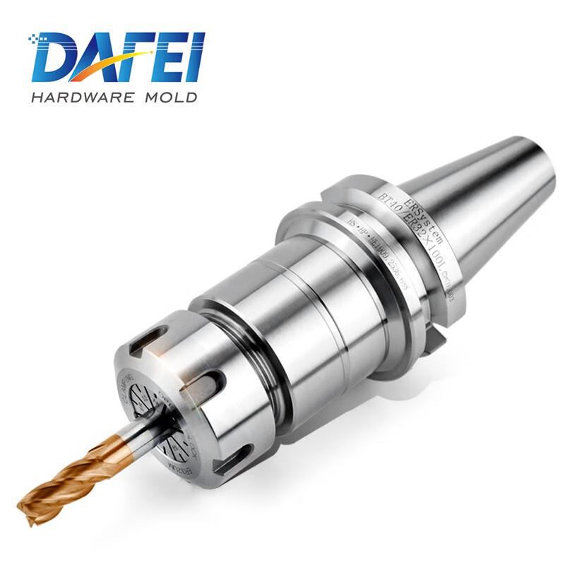 DAFEI CNC High-Precision BT40 ER Collet Chuck