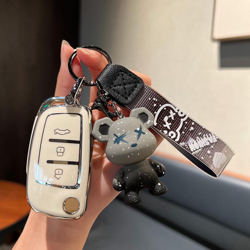Compatible Geely Car Key Case for Emgrand GS, S1, Boyue, X3, Vision X6, King Kong X1, Borui