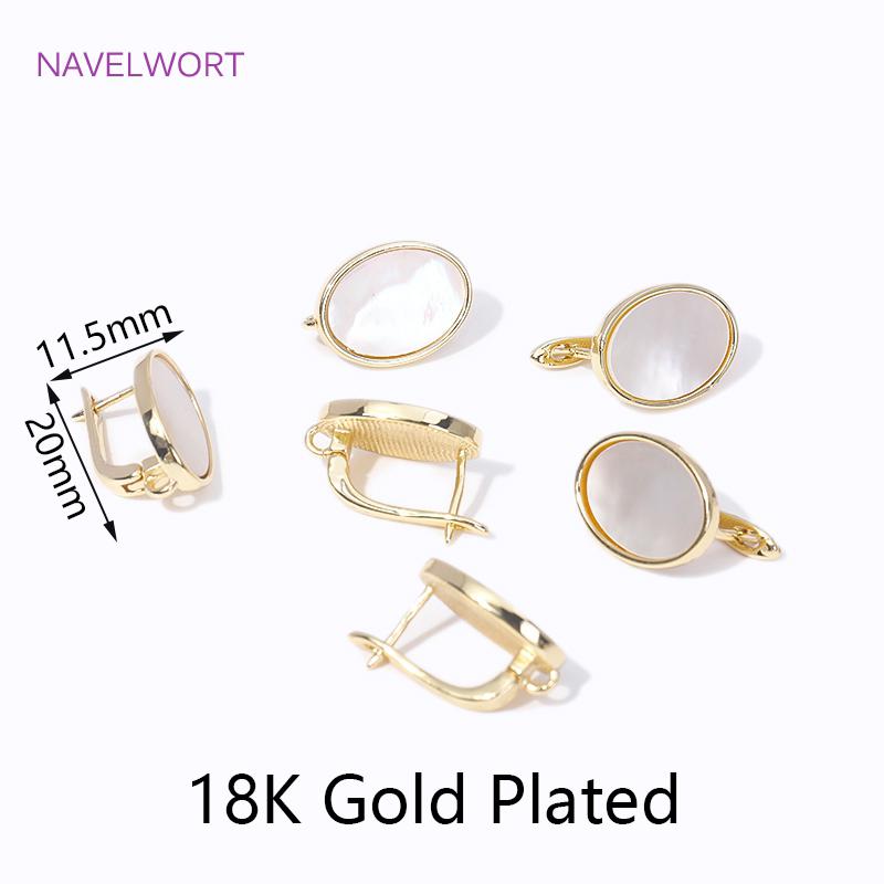 

Натуральные ракушки Крючки-застежки для серег Позолоченные 18K/Родированные Овальные английские замки Застежки Аксессуары для изготовления серег своими руками 2 Pieces
