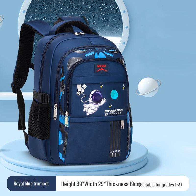 

Легкий, безопасный для позвоночника, брызгозащищенный рюкзак для учеников начальной школы (1-6 классы) с большой емкостью Trumpet Grades 1-2