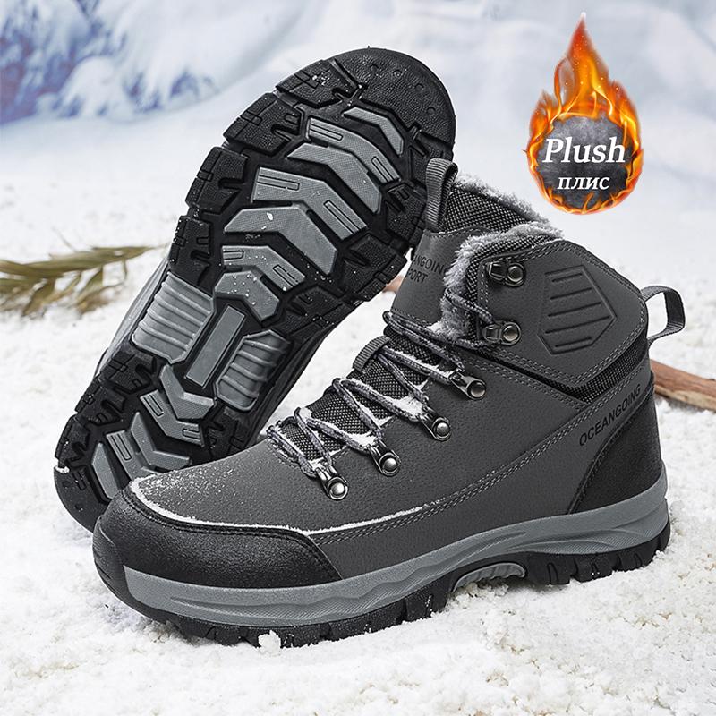 Winter High-Top Men Hiking Boots Outdoor Shoes Lace-Up Non-slip Sneakers Waterproof Trekking Boots Men's Suede Warm Snow Boots