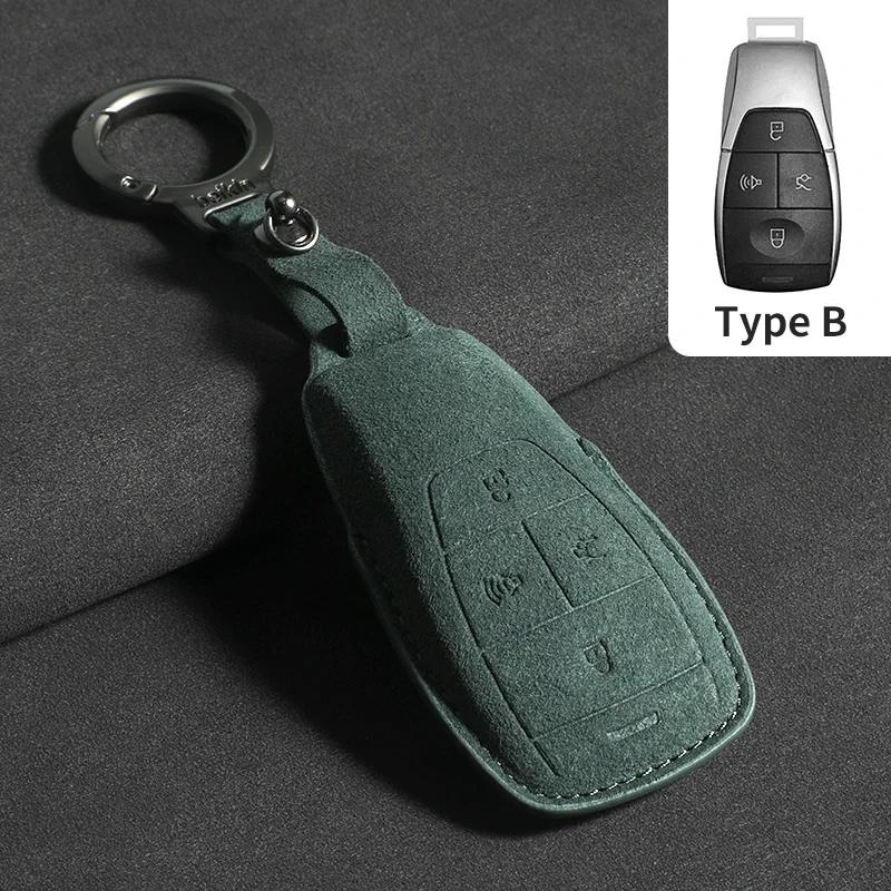 Suede Car Key Case Cover For Baic Beijing X7 Bj40 Senova D50 D70 X55 X65 Eu5 Eu7 Car Key Protector Keychain Accessories