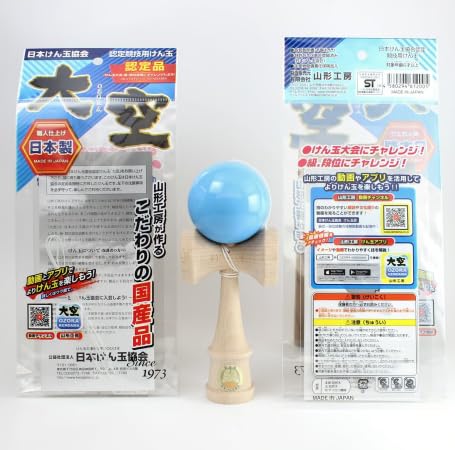 Yamagata Kobo OOZORA Kendama, Solid Color, Certified by the Japan Kendama Association, Competition Kendama (Light Blue)