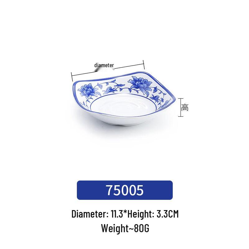 Chinese Style Melamine Blue and White Snack Plate