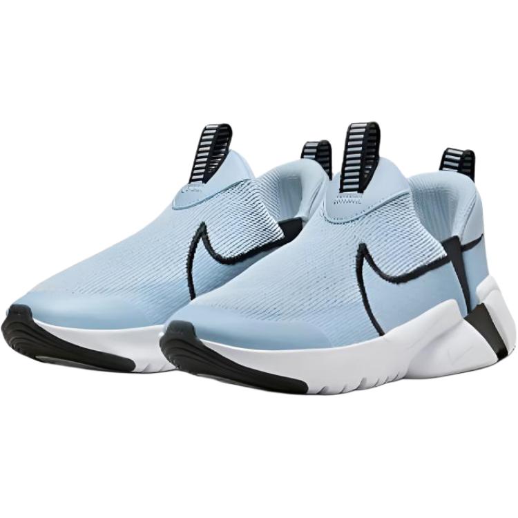 Nike Flex Plus 2 Light Armory Blue White Black (GS) Kinder Sneaker DV8999-402
