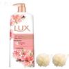 Pink Cherry Blossom Body Wash Set