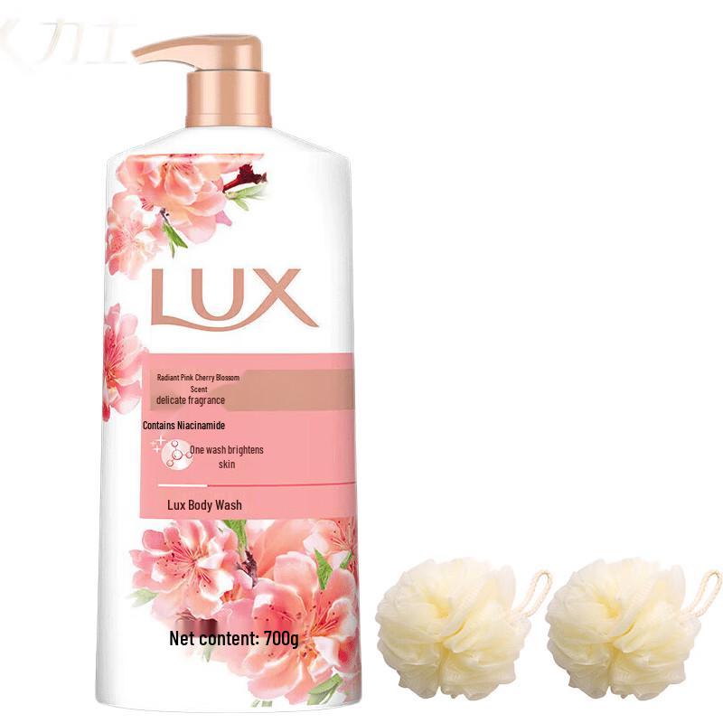 lux Pink Cherry Blossom Body Wash Set