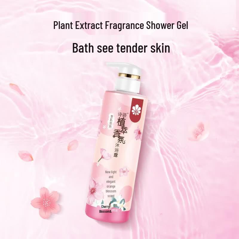 BEE&FLOWER Poetic Botanical Hydrating Shower Gel