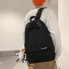 Vintage Large Capacity Student Backpack
