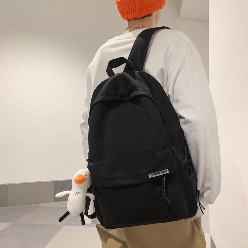 Vintage Large Capacity Student Backpack 23-32L