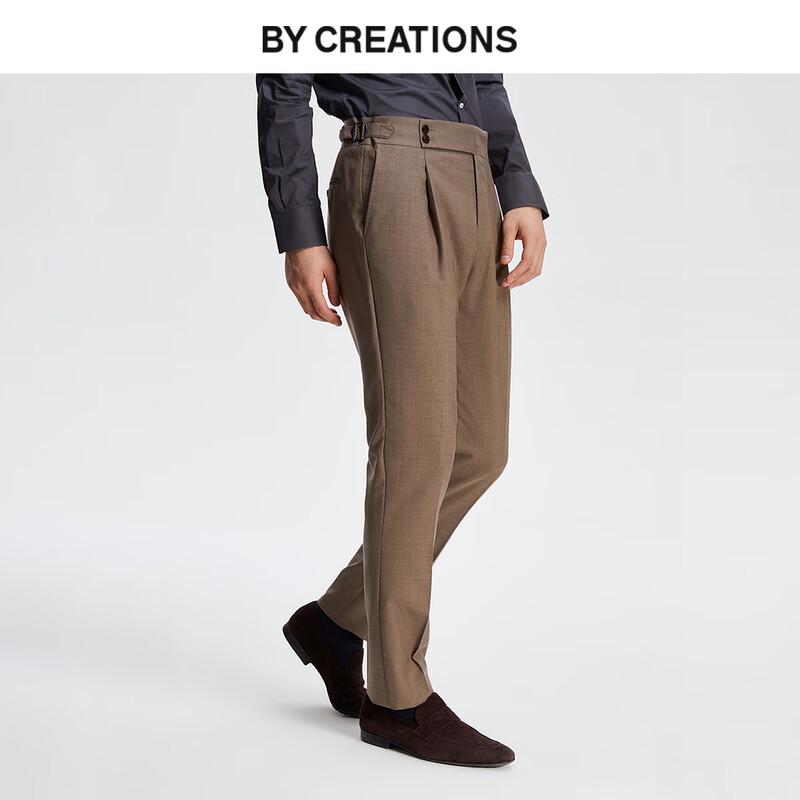 By Creations Men s Slim-Fit Australian Wool Business Trousers 50