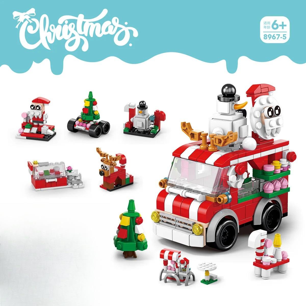 Christmas Gift for Boys Girls Building Block Toy 6 in 1 Train Elk Christmas Tree Gift Ornament Model 2026 Christmas Decoration