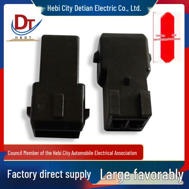 Automotive Wiring Harness DJ7021A-3.5-11: 2-Pin Black Plastic Connector Housing DJ7021A-3.5-11 Connector Housing