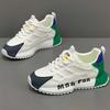 Men's Bag Bottom New Spring and Summer Versatile Breathable Sports and Leisure Little White Shoes To Increase the Height of Running Dad Shoes Ko