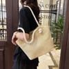 Solid Color Beach Handbag Large Capacity Underarm Shoulder Bag Casual Straw Tote Bag  Travel